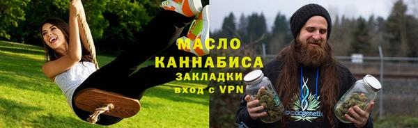 spice Покровск