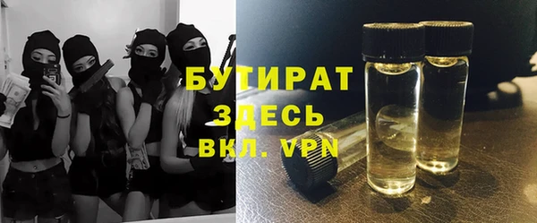 кокаин Горнозаводск