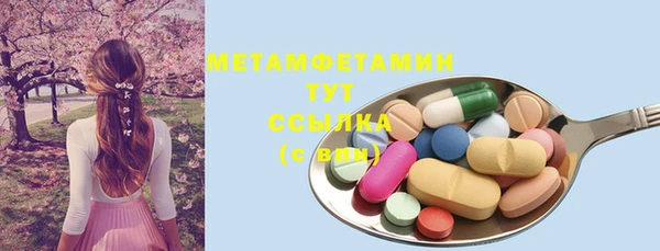 винт Вязники
