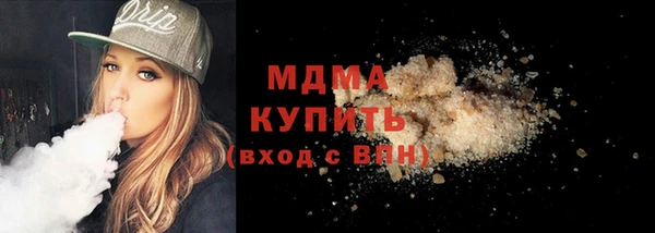 винт Вязники