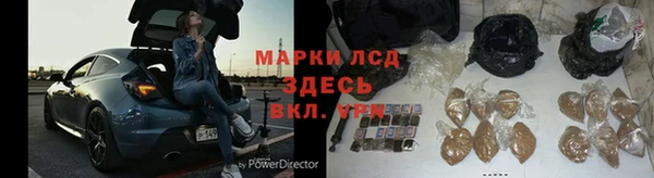 винт Вязники
