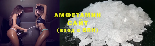 прущая мука Горняк