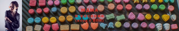 прущая мука Горняк