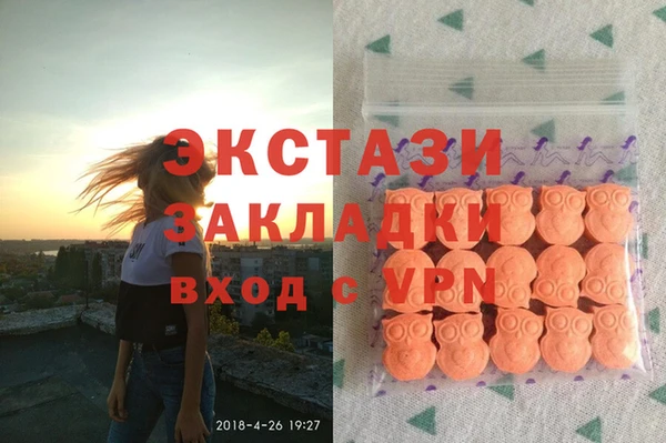винт Вязники