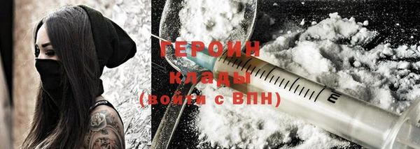 винт Вязники