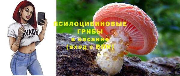 винт Вязники