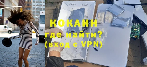 винт Вязники
