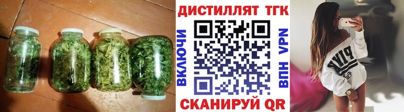 Купить  Чайковский  Дистиллят ТГК гашишное масло 
